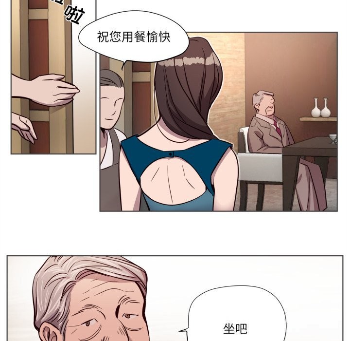 47P - 赎罪营2