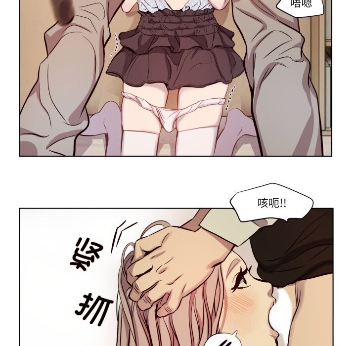 5P - 赎罪营2
