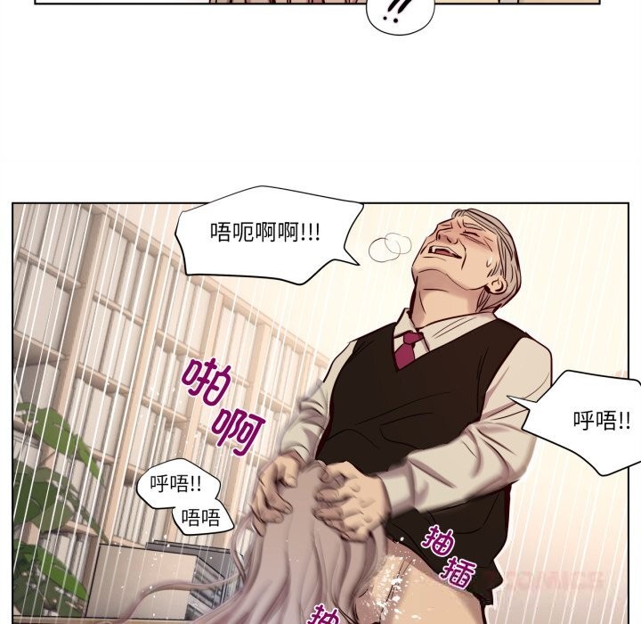 6P - 赎罪营2