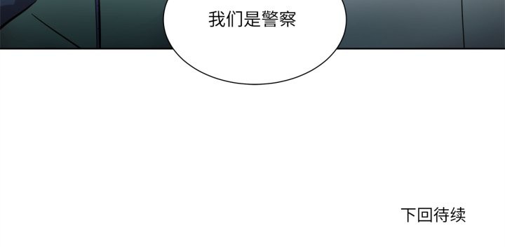 71P - 赎罪营2