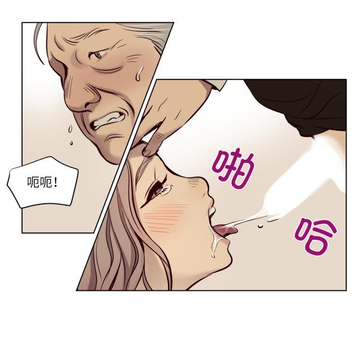 9P - 赎罪营2