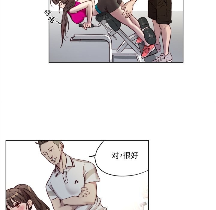 14P - 赎罪营2