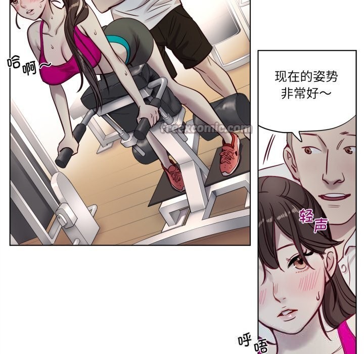 15P - 赎罪营2
