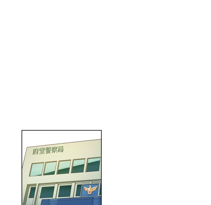 17P - 赎罪营2