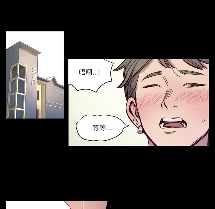 24P - 赎罪营2