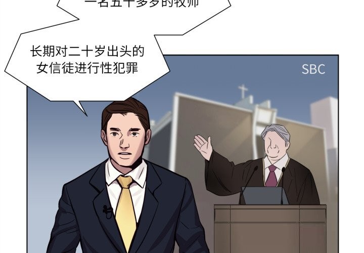 2P - 赎罪营2