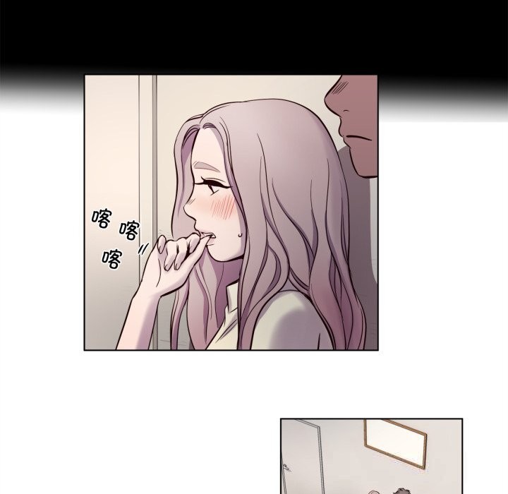 33P - 赎罪营2
