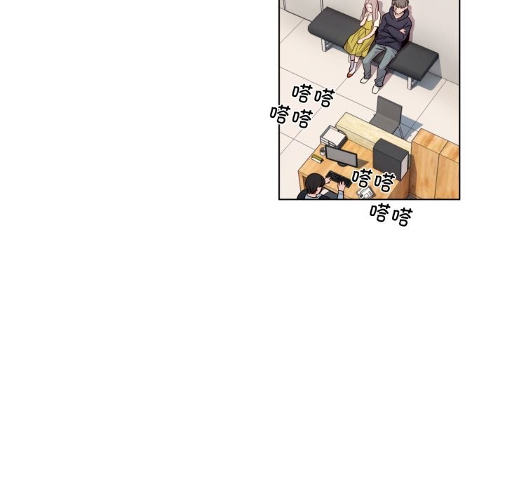 34P - 赎罪营2