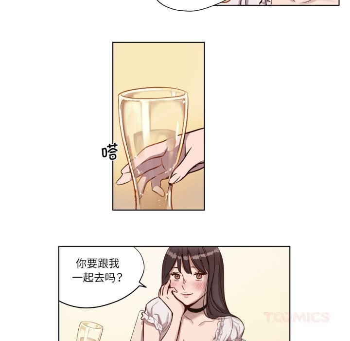 41P - 赎罪营2