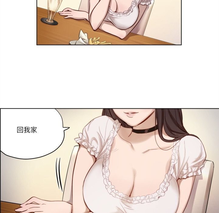 42P - 赎罪营2