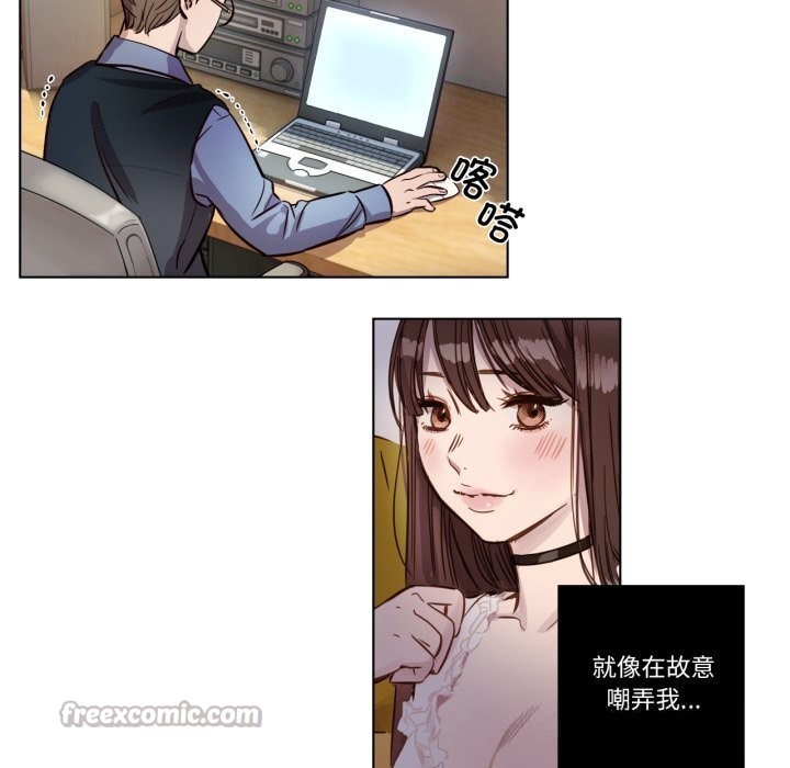 45P - 赎罪营2