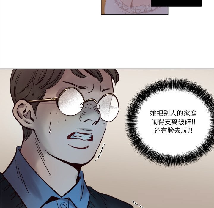 46P - 赎罪营2