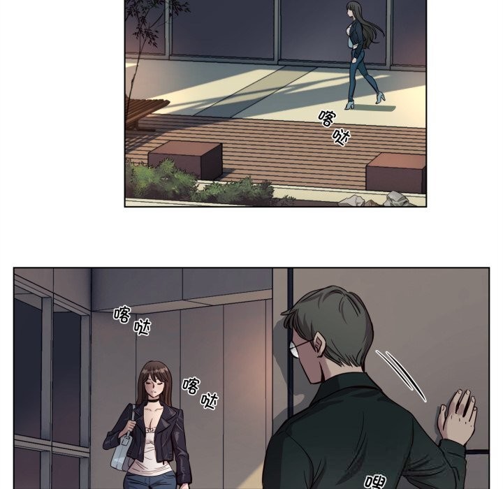 49P - 赎罪营2