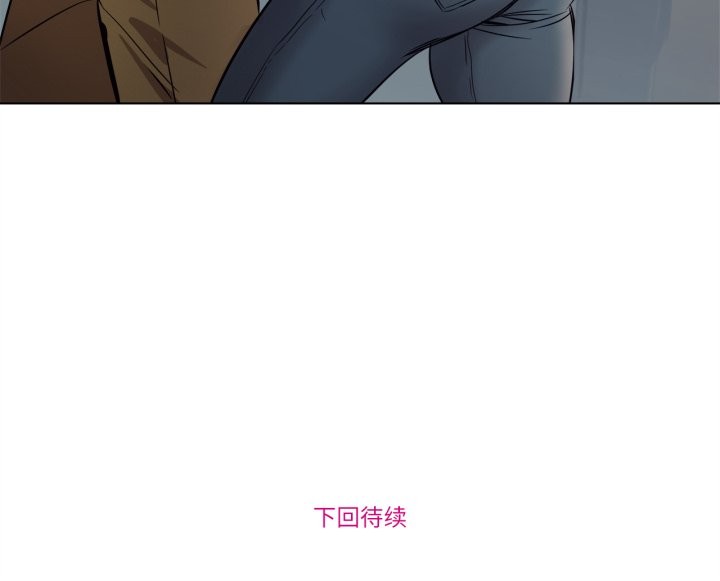 58P - 赎罪营2