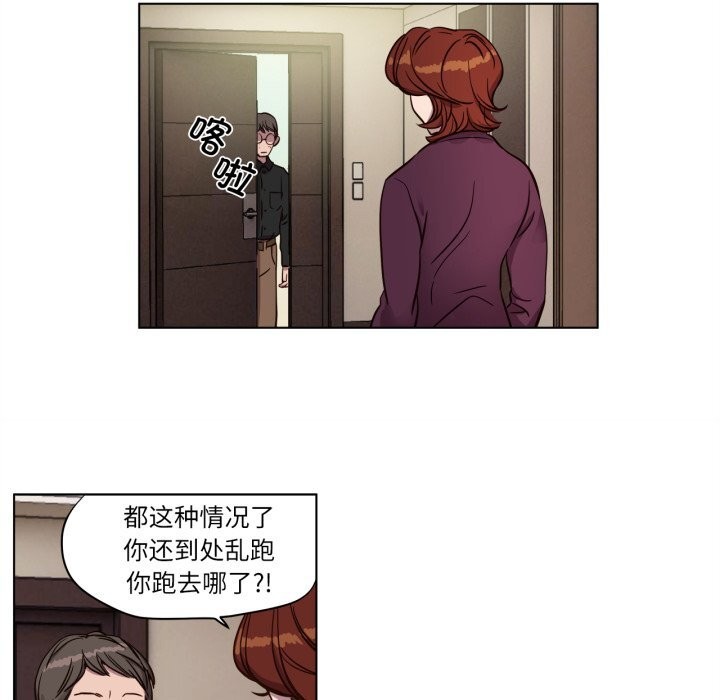 18P - 赎罪营2