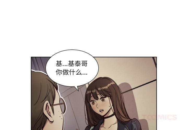 1P - 赎罪营2