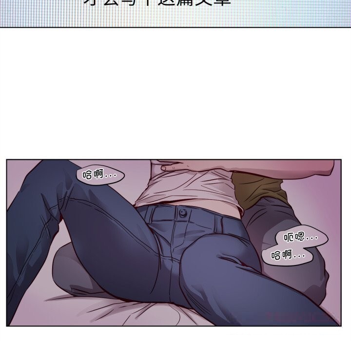 28P - 赎罪营2