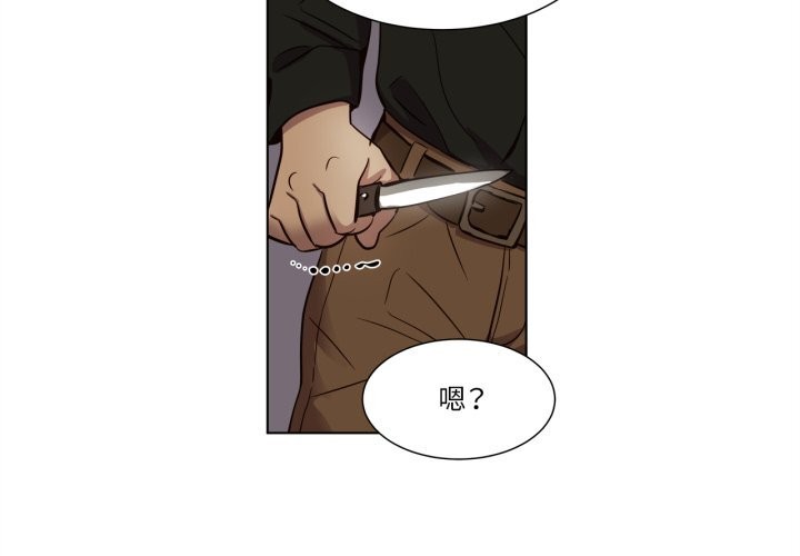 3P - 赎罪营2