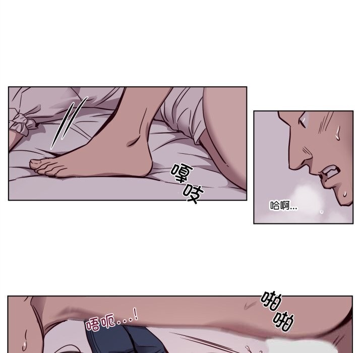 35P - 赎罪营2