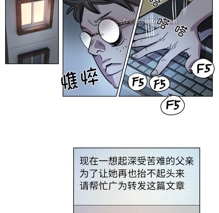 45P - 赎罪营2