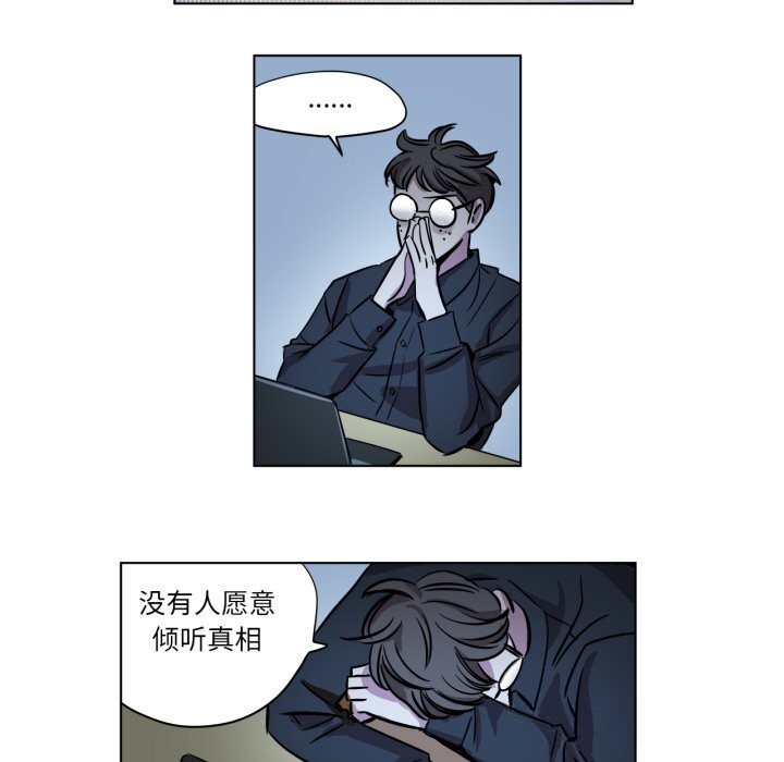48P - 赎罪营2