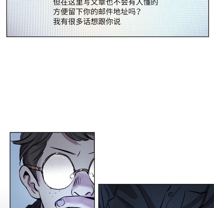 51P - 赎罪营2