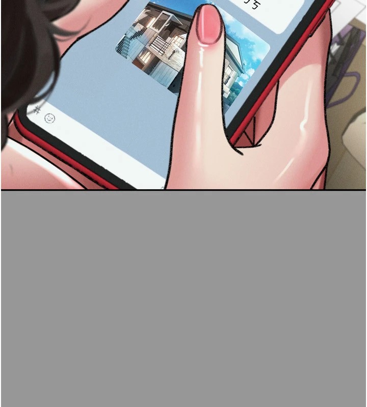 107P - 堕落物语2