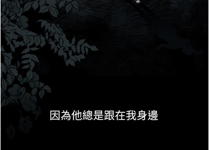 109P - 堕落物语2