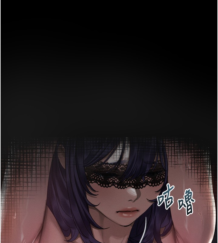 136P - 堕落物语2