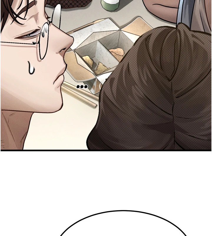 155P - 堕落物语2
