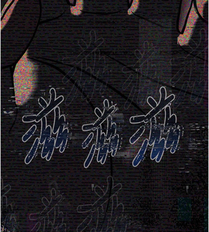166P - 堕落物语2