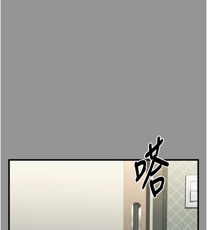 16P - 堕落物语2
