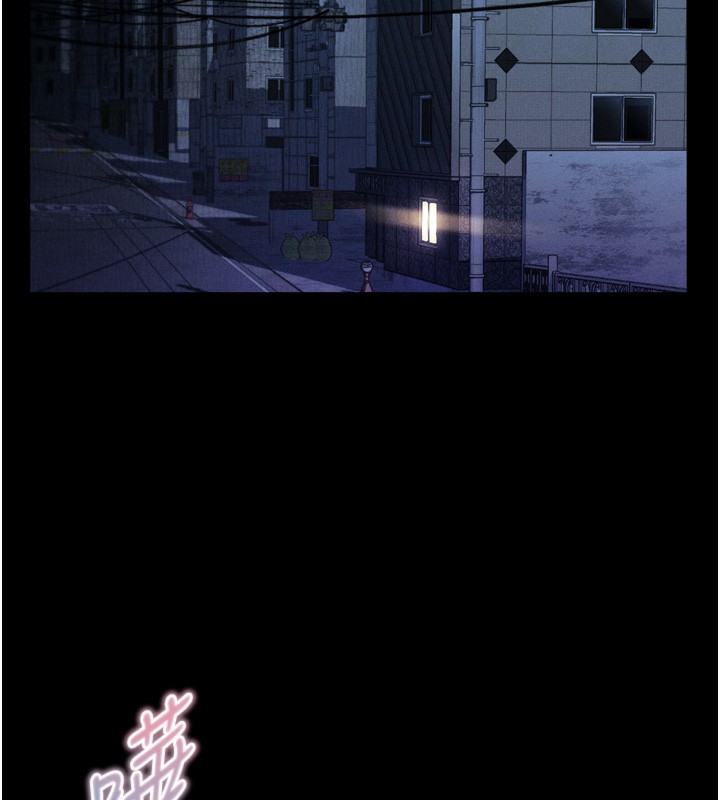 39P - 堕落物语2