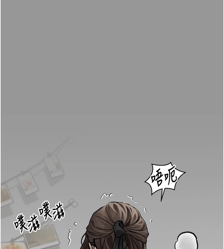 72P - 堕落物语2
