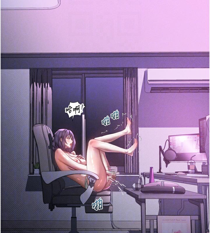 79P - 堕落物语2
