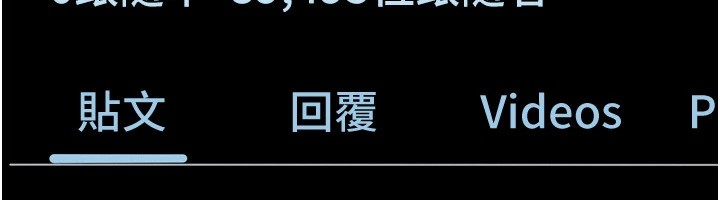 97P - 堕落物语2