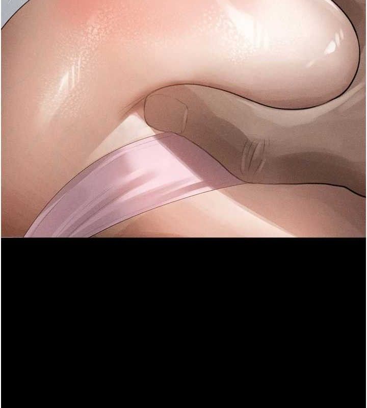 148P - 堕落物语2