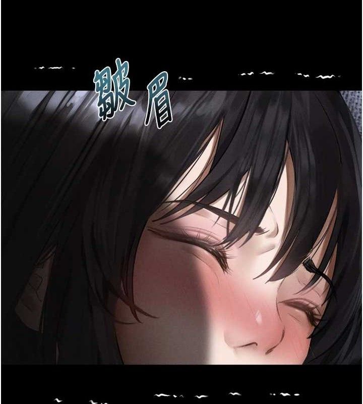 166P - 堕落物语2