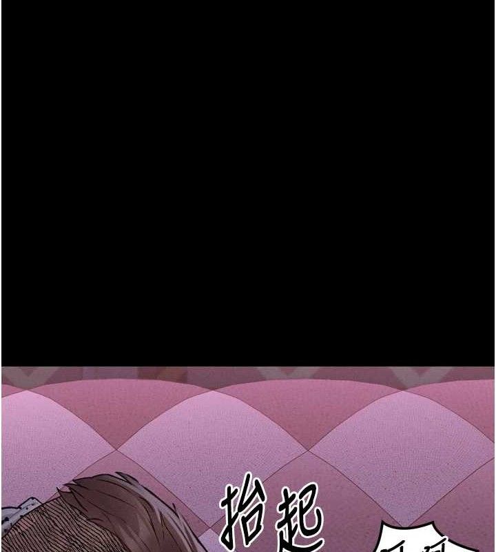 20P - 堕落物语2