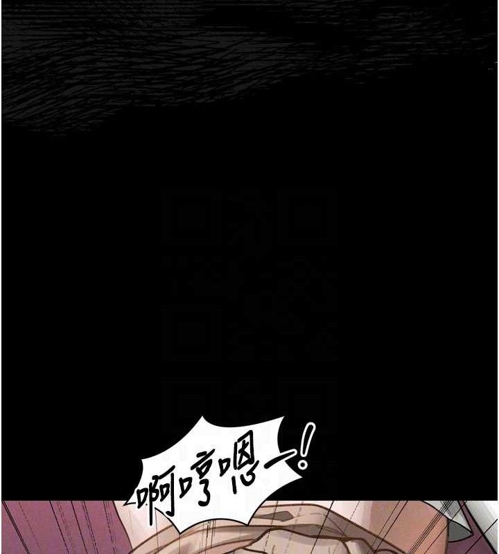 57P - 堕落物语2