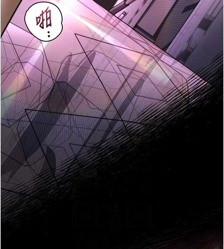 78P - 堕落物语2