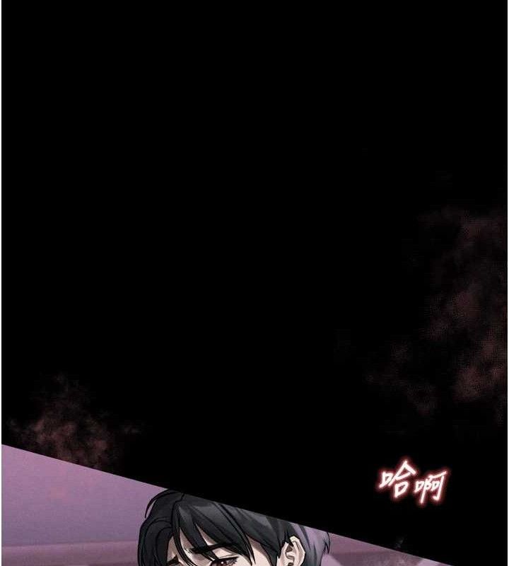99P - 堕落物语2