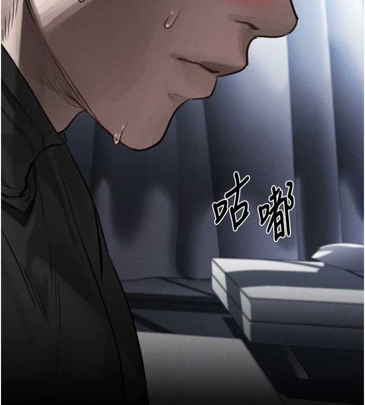 136P - 堕落物语2