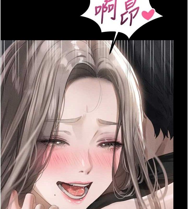 19P - 堕落物语2