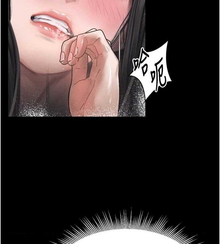 26P - 堕落物语2