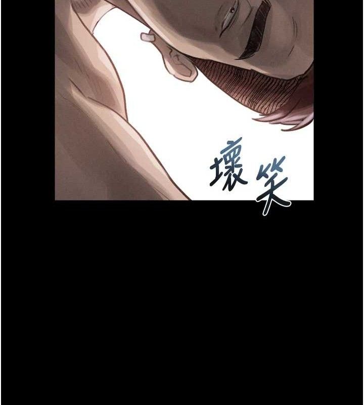 54P - 堕落物语2