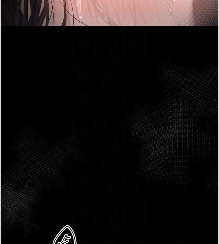 83P - 堕落物语2