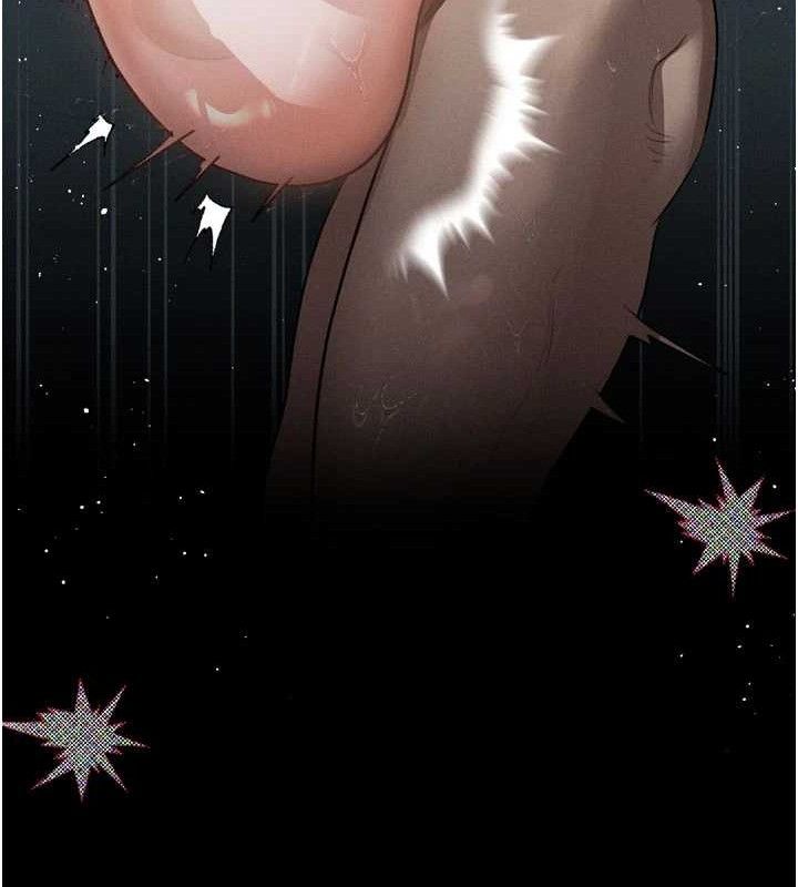 169P - 堕落物语2