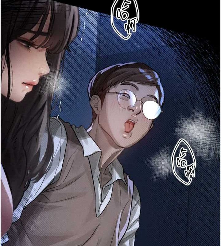 183P - 堕落物语2