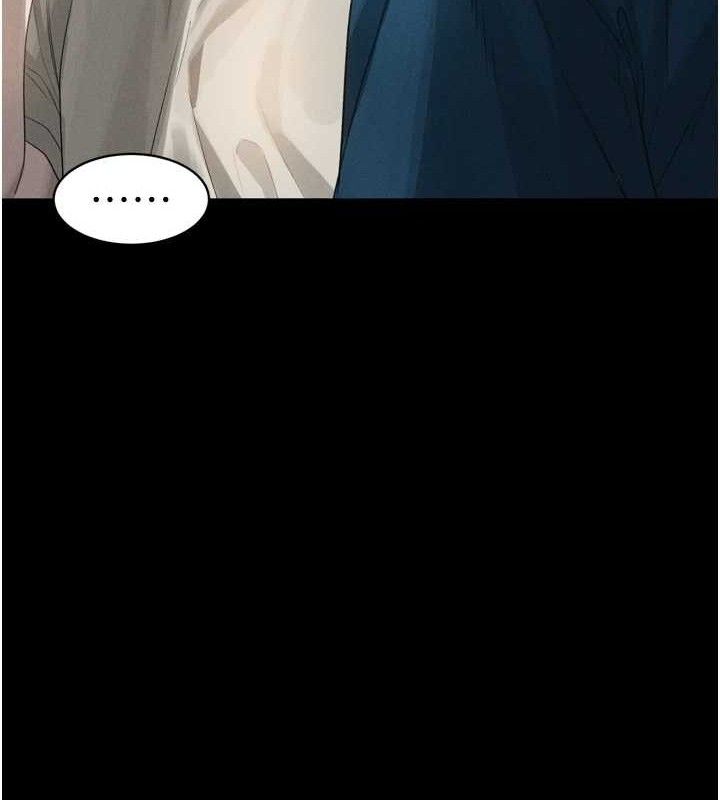 23P - 堕落物语2